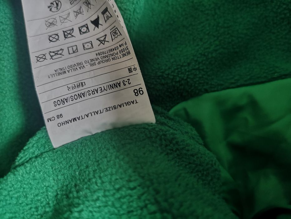 Ciepła kurtka unisex 98 Benetton