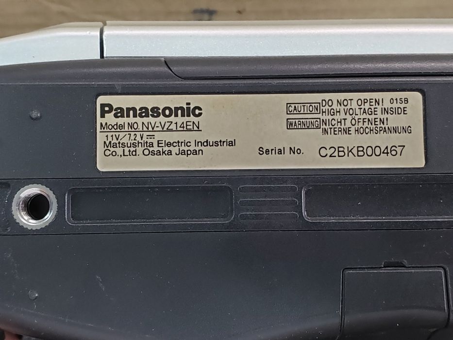 Відеокамера Panasonic NV-VZ14