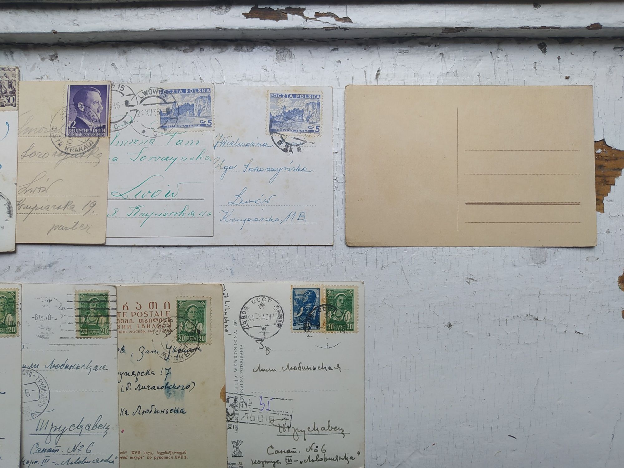 Stare Pocztówki Lwów Mittelgalizien Gubernia korespondencja