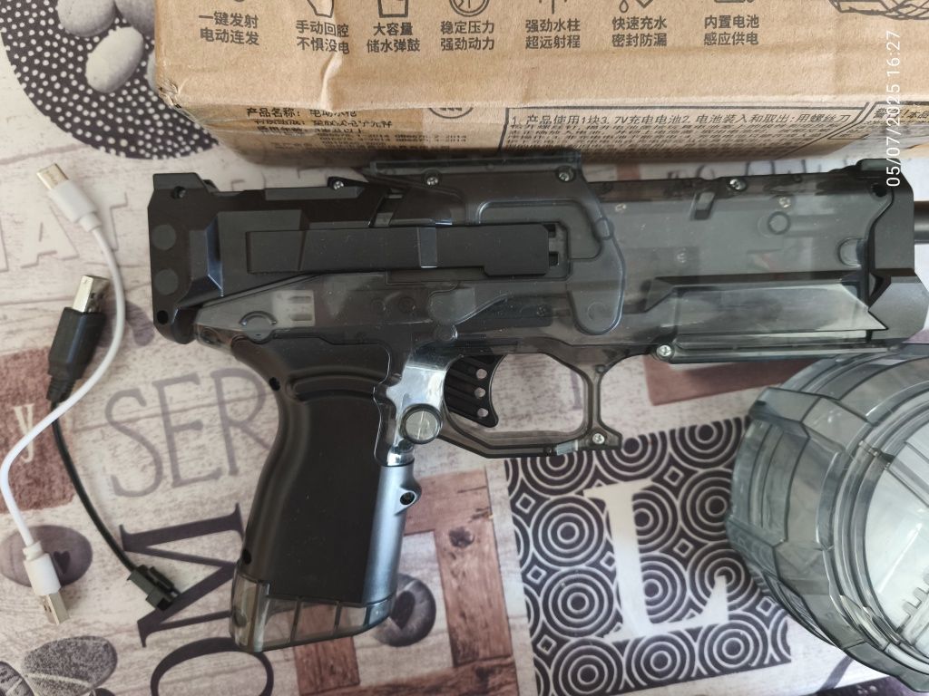 Pistola de água eletrónica