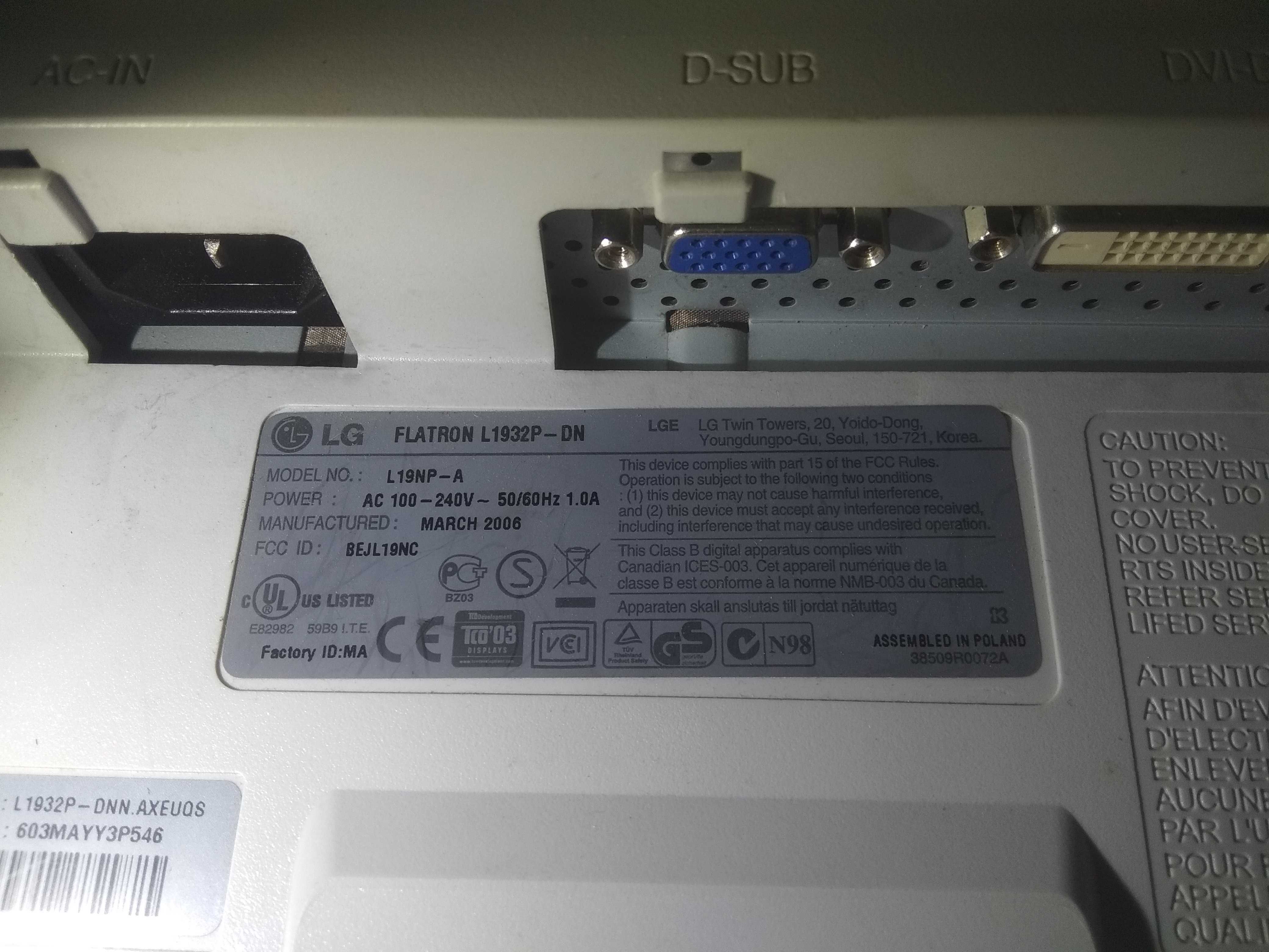 Монітор lg flatron 1932  під відновлення