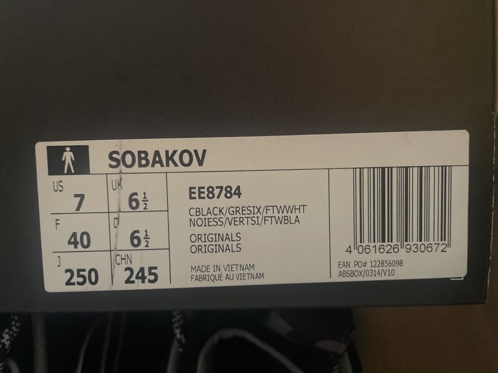 Кросівки Adidas sobakov black