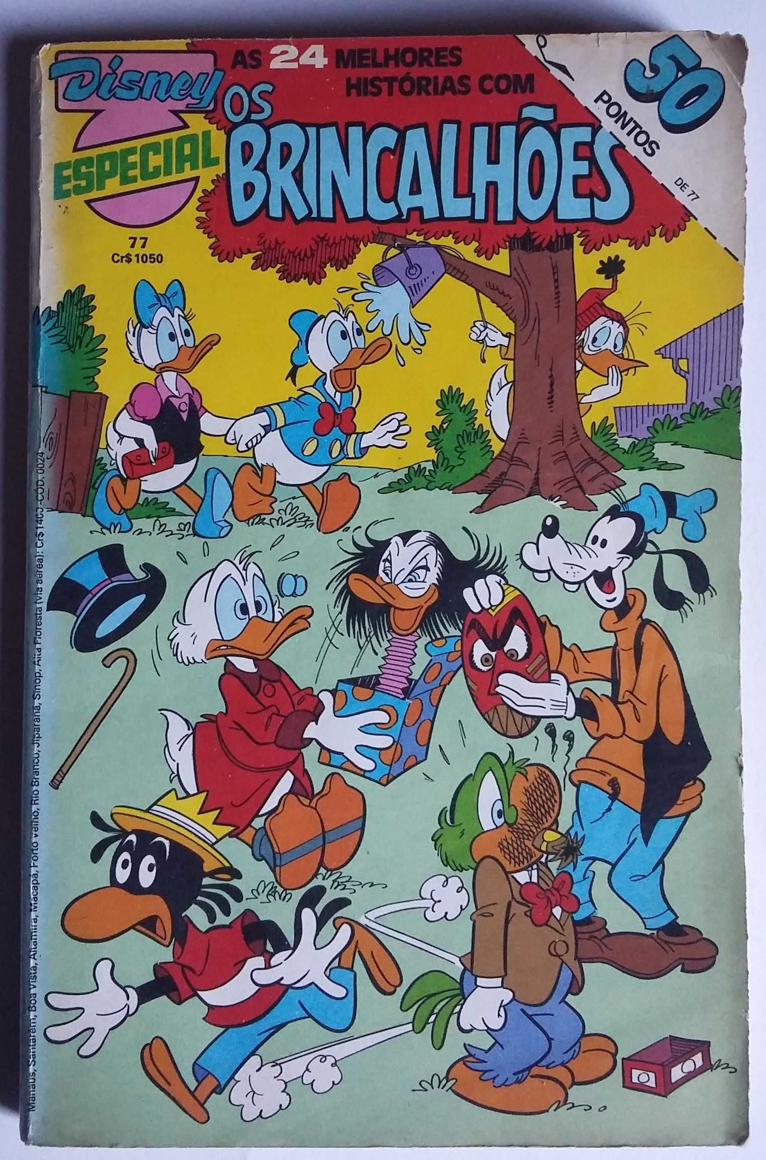 Disney especial vários