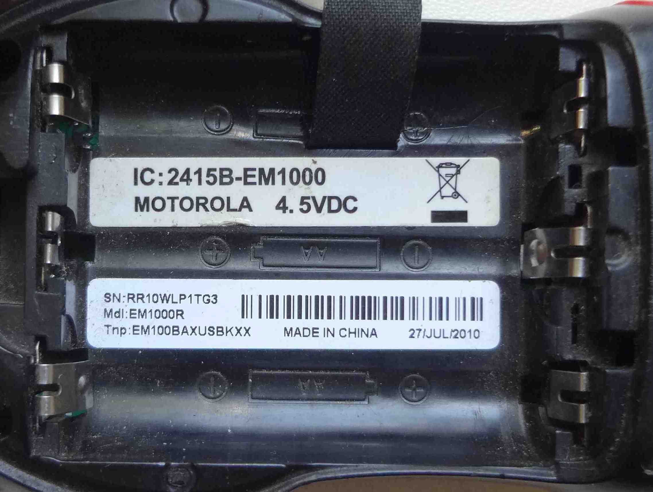 Motorola Любительская портативная рация EM1000R