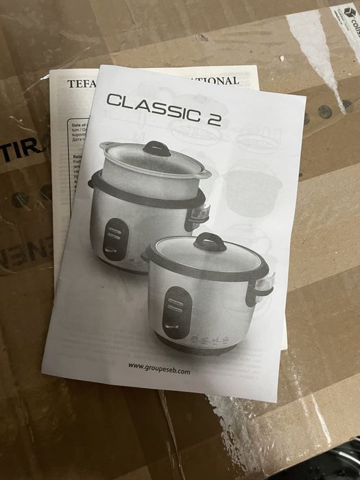 Klasyczne urządzenie do gotowania ryżu