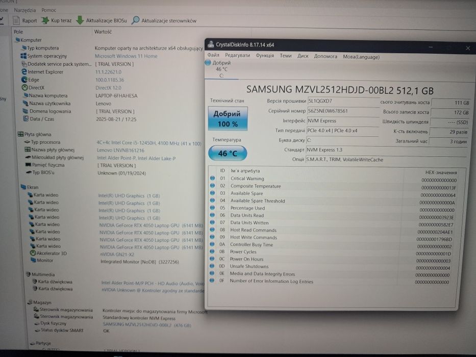 RTX 4050 6gb + i5-12450H • Lenovo Legion slim 5 16" 144hz • 16gb/512ss