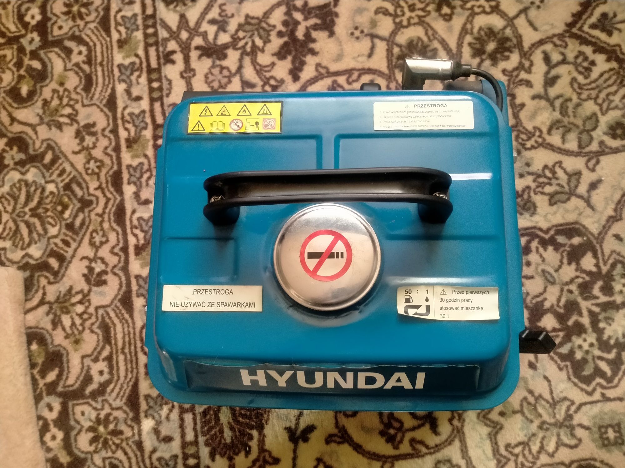 Генератор HYUNDAI HG800-B 700w