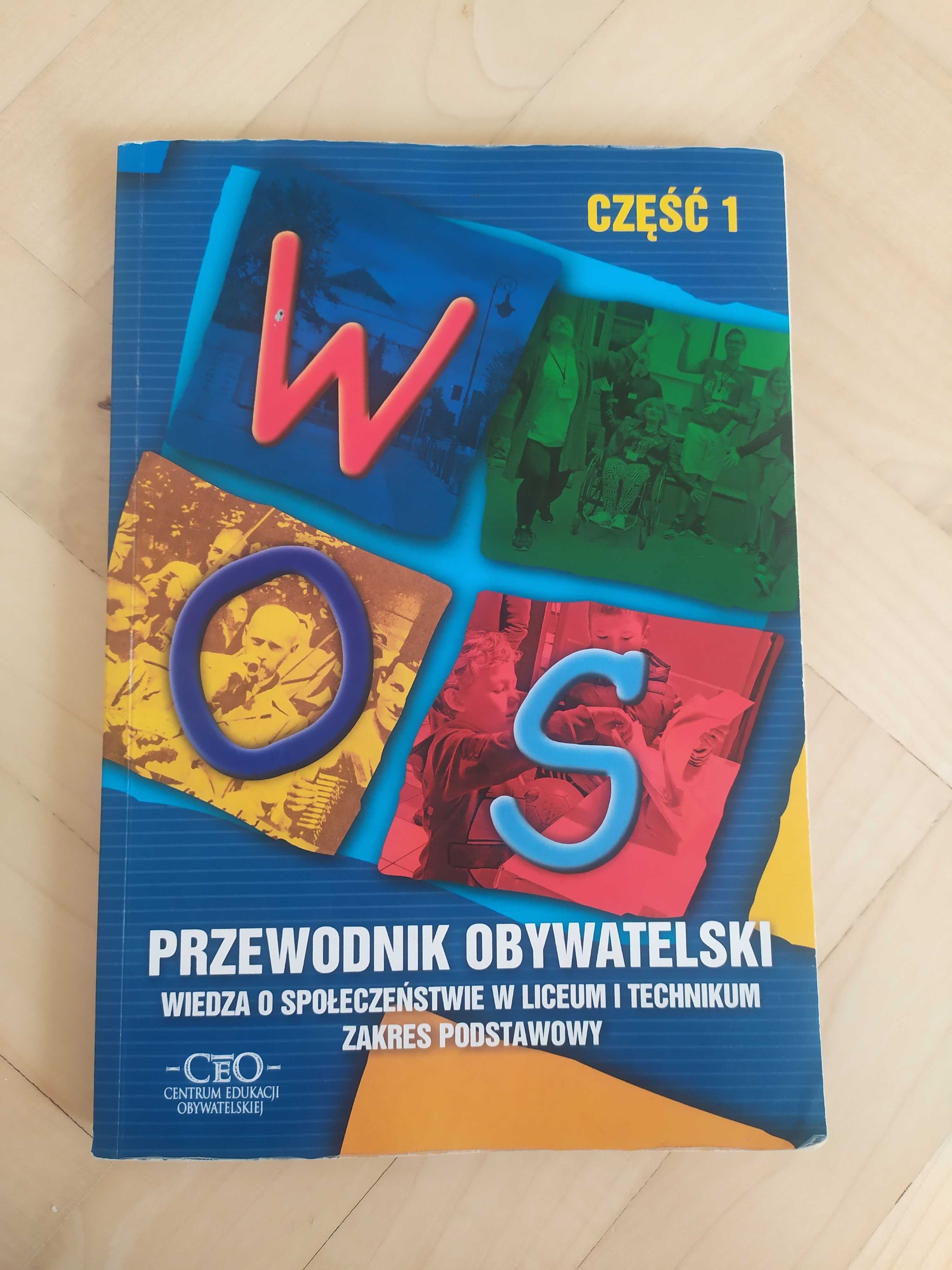 Przewodnik obywatelski WOS część 1