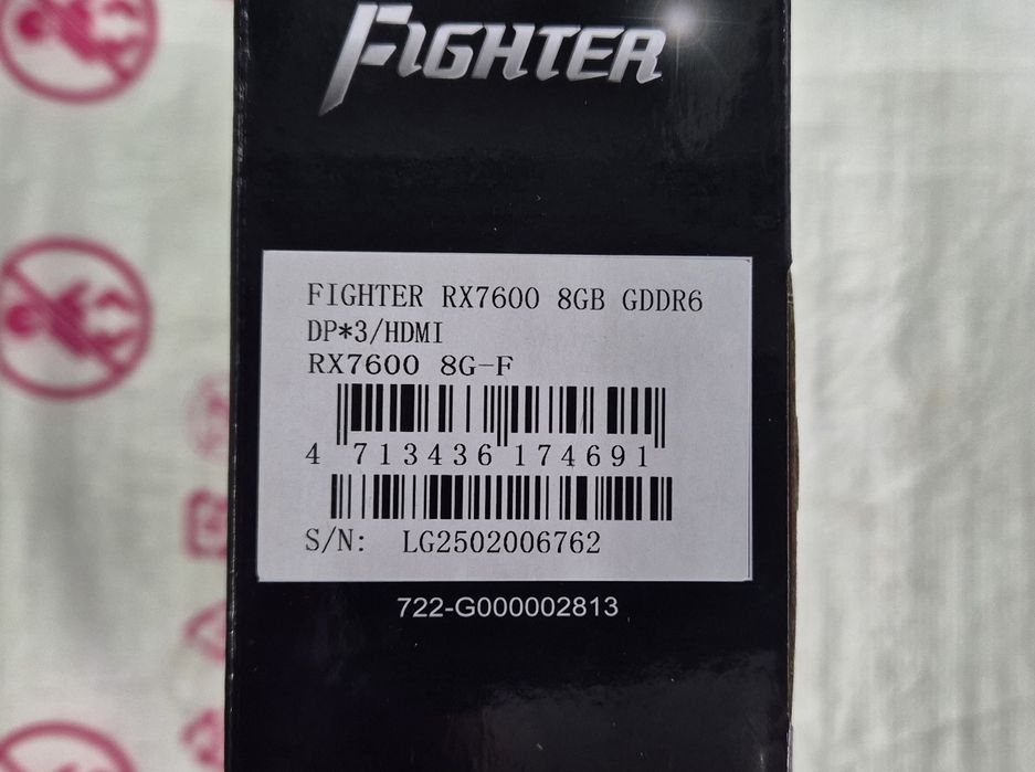 Відеокарта PowerColor Radeon RX 7600 8 GB Fighter