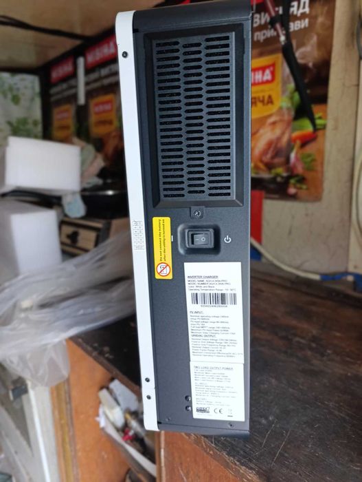 Продам Гибридный инвертор Daxtromn AGH-4.2KW PRO