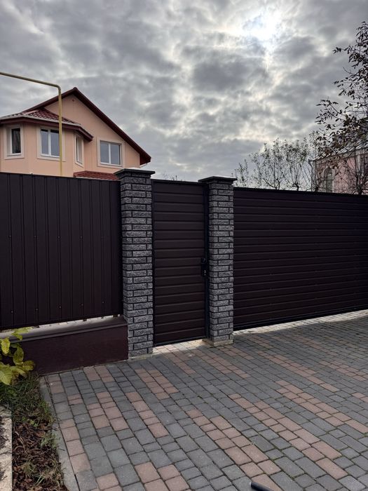 Ексклюзивна пропозиція!