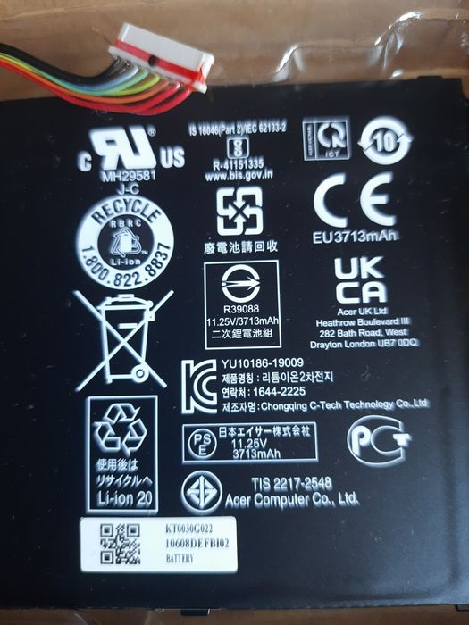 Батарея  Acer AP19B8K