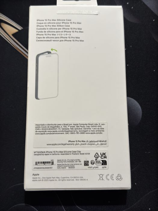 Оригінальний чохол Apple Silicone Case для iPhone 15 Pro Max