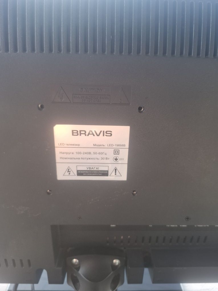 Телевізор Bravis