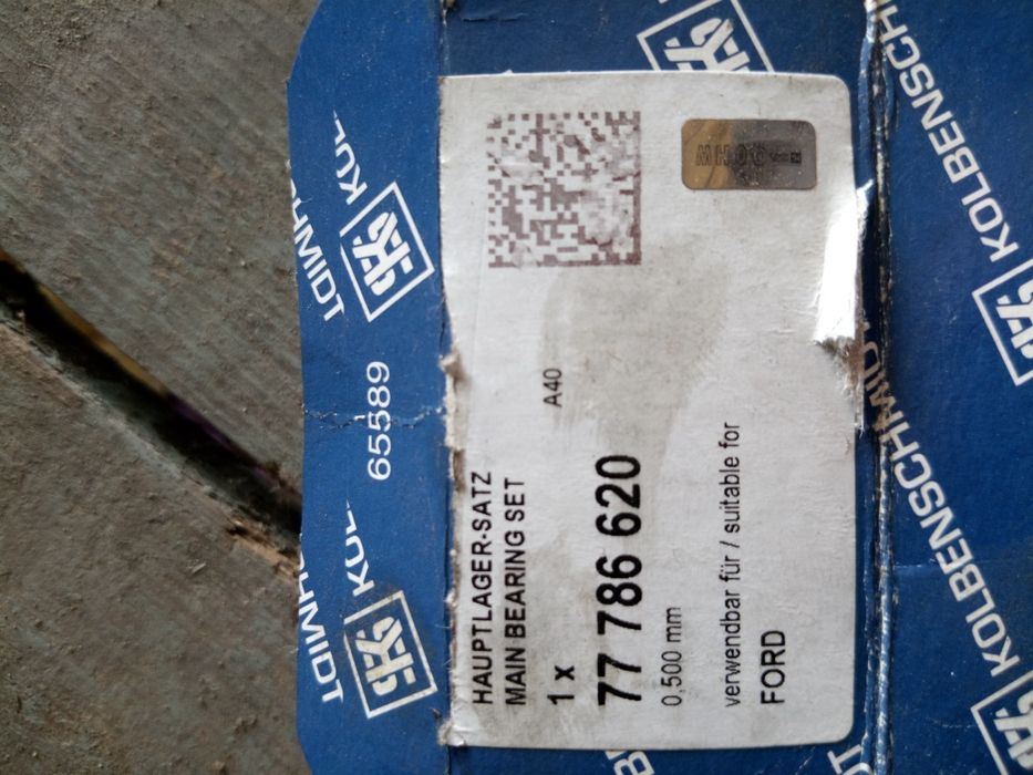 Вкладеші для форд мондео хечбек