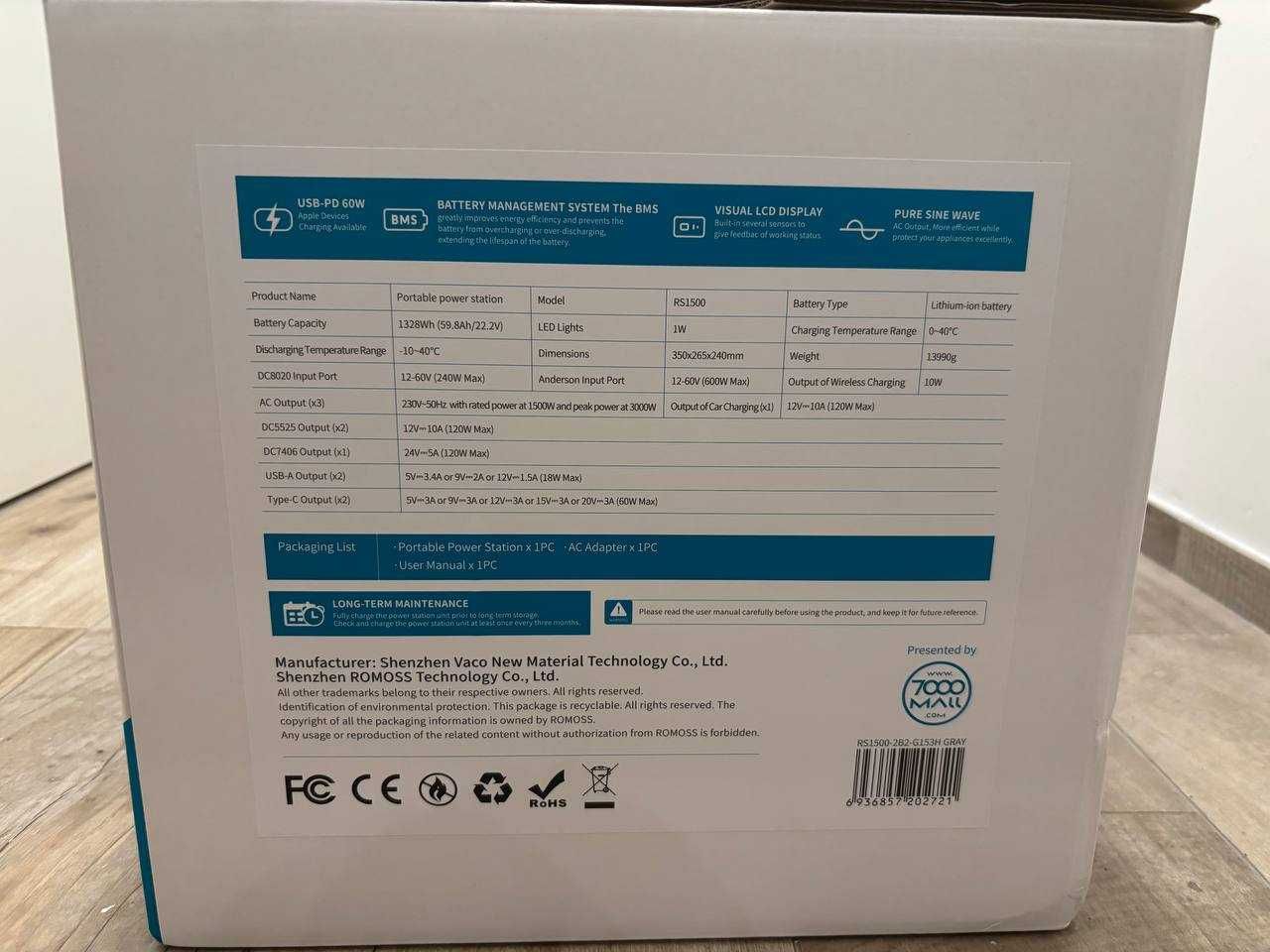 Зарядна станція Romoss RS1500 • 1500W • Нова  • Доставка по Україні