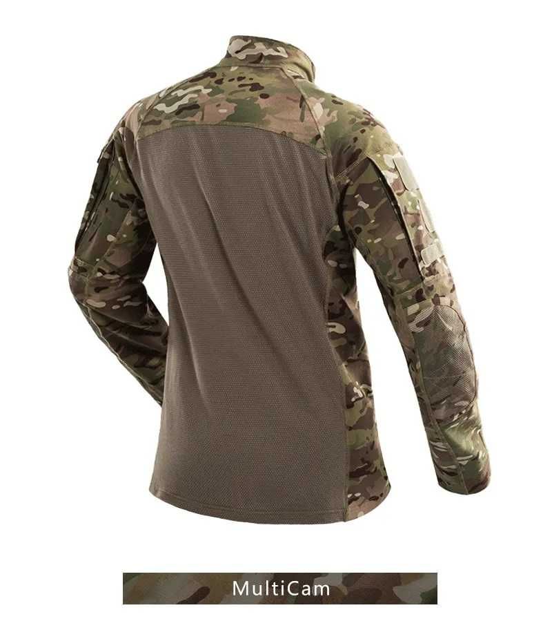 UBACS Combat shirt Idogear убакс бойова сорочка. Multicam.