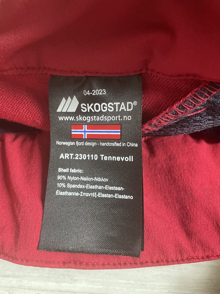 Spodnie trekkingowe SkogStad 12 lat