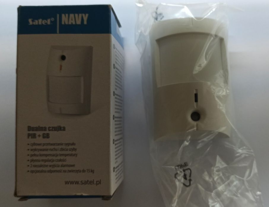 Satel Navy ECO дуальний сповіщувач ІЧ + розбиття скла (упаковка пошк)