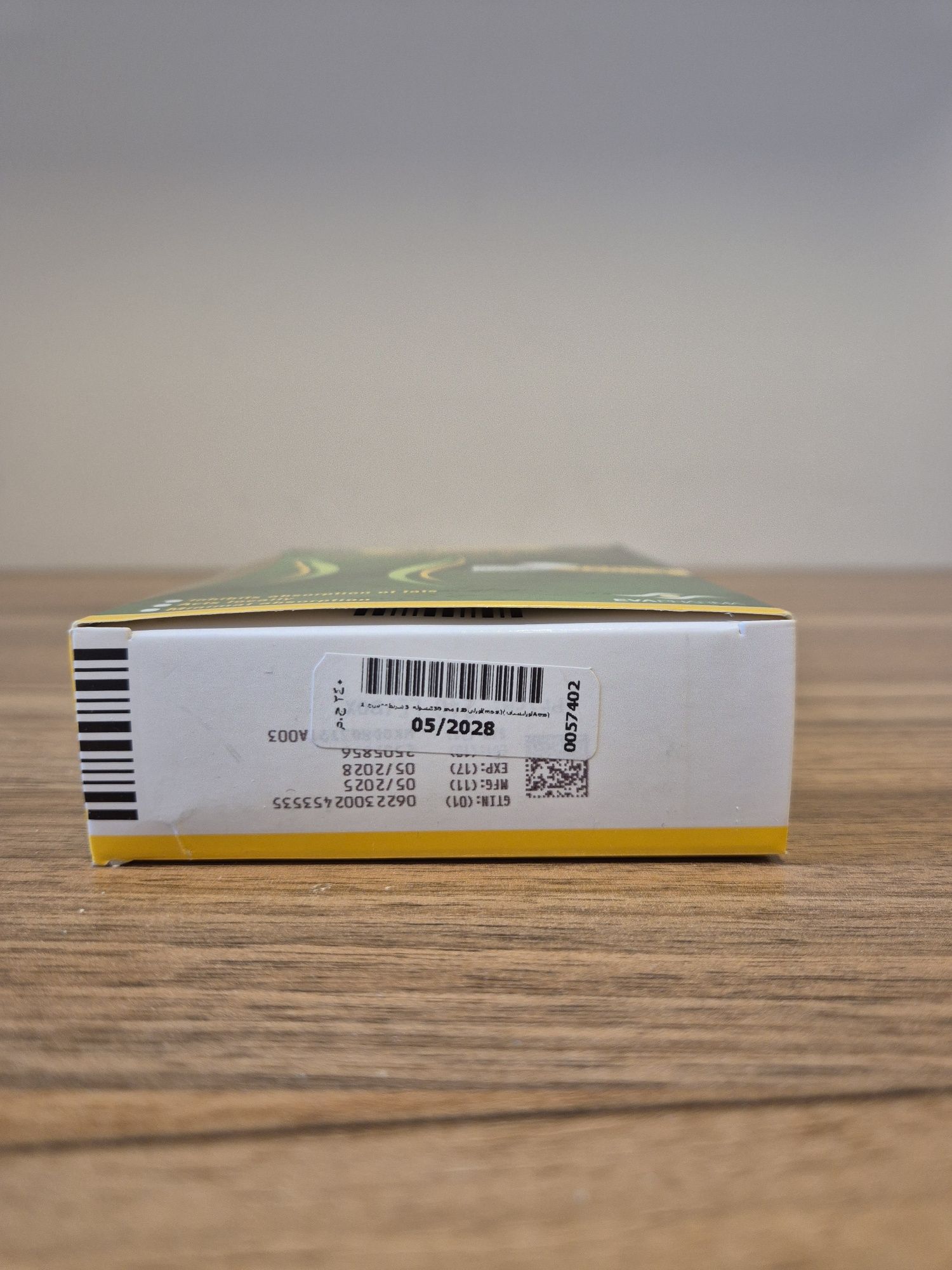 Orly Орлі для схуднення Orlistat