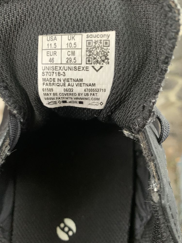 Продам Saucony