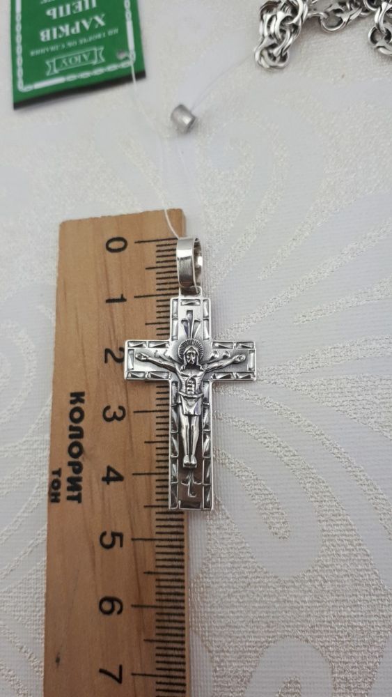 Ланцюжок цепочка срібний чоловічий Бысмарк з хрестиком 925 проба