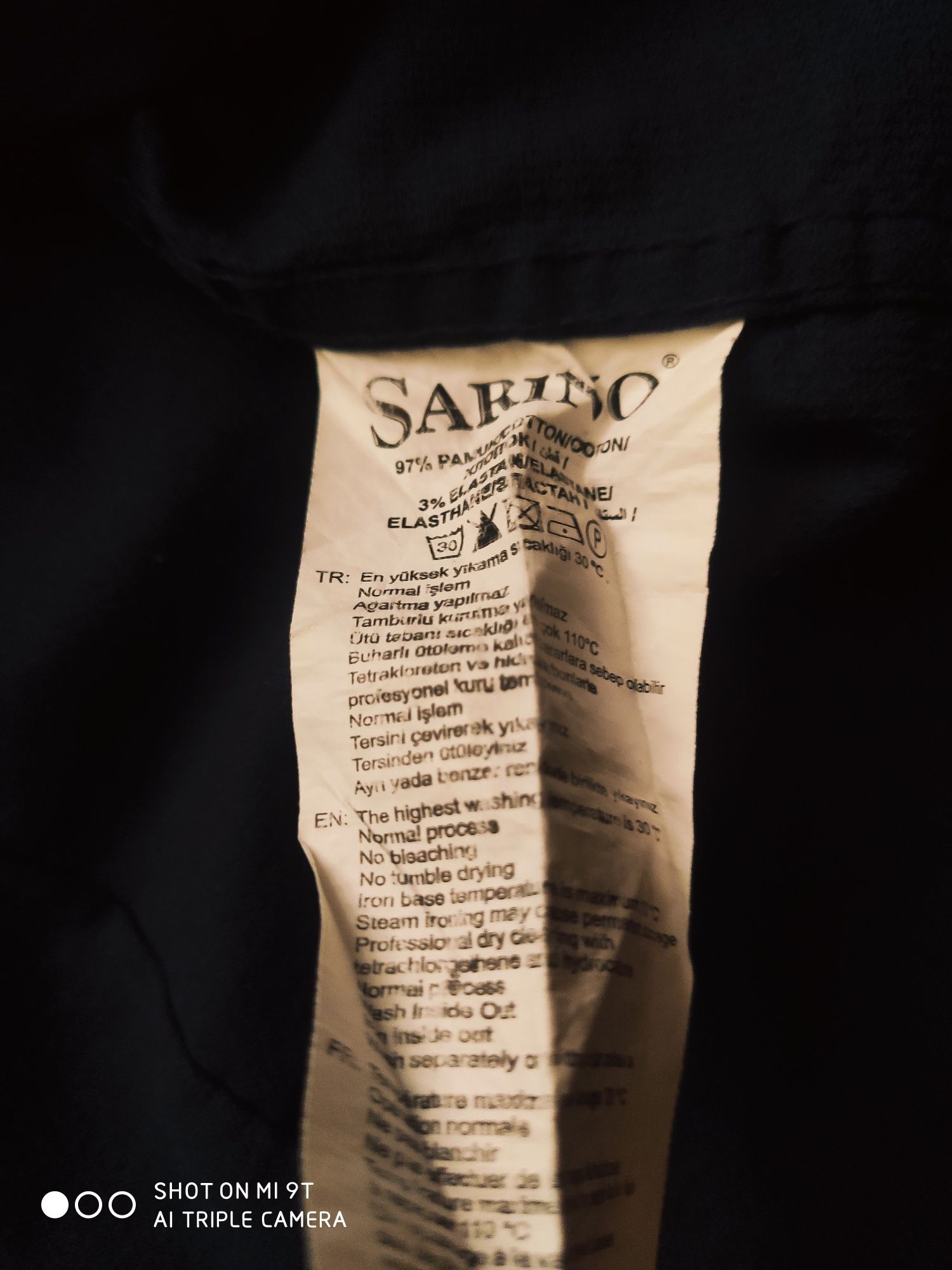 Рубашка Sarino размер S