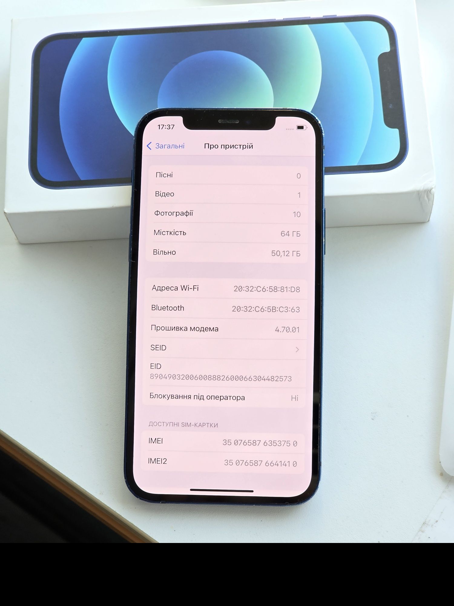 Iphone 12 neverlock 100%