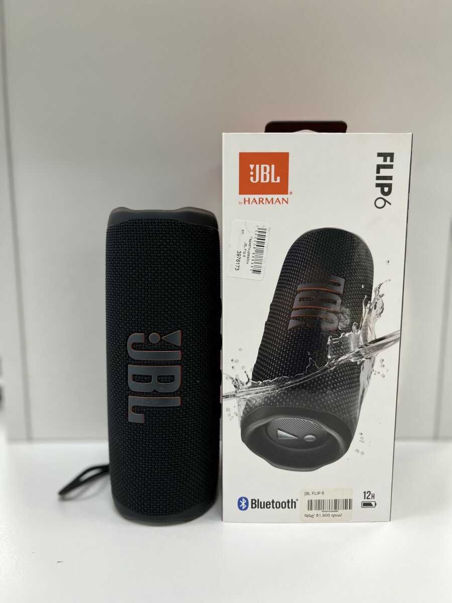 Колонка JBL Flip 6