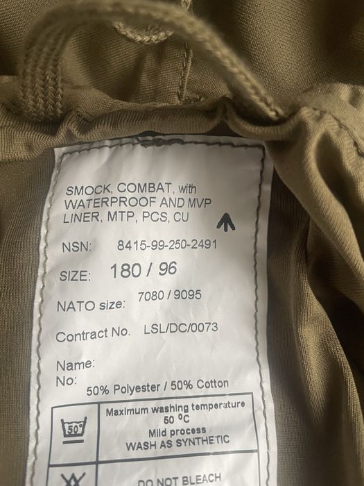 Куртка парка дождевик MTP(мльтикам)