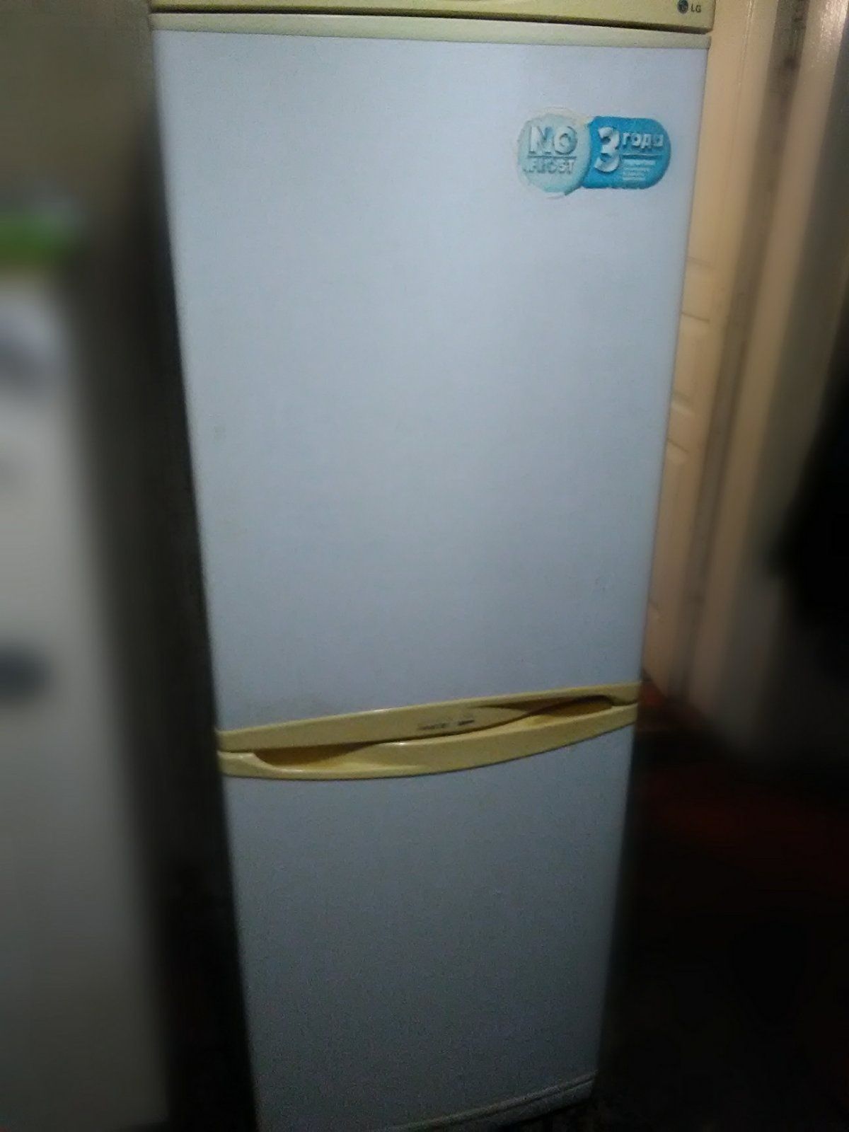Холодильник LG с NoFrost