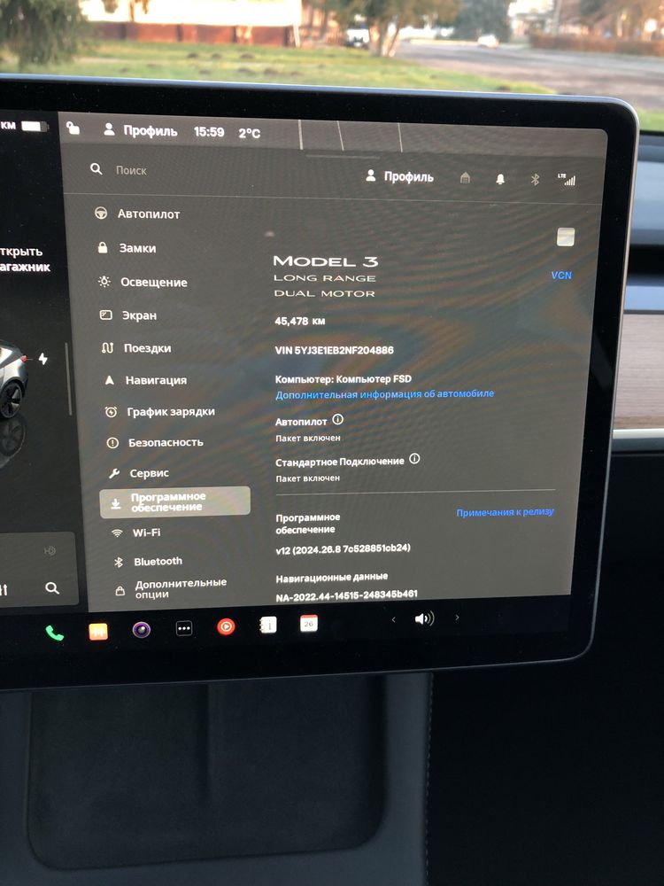 Tesla model 3, 2022 рік, 82 kw, long range