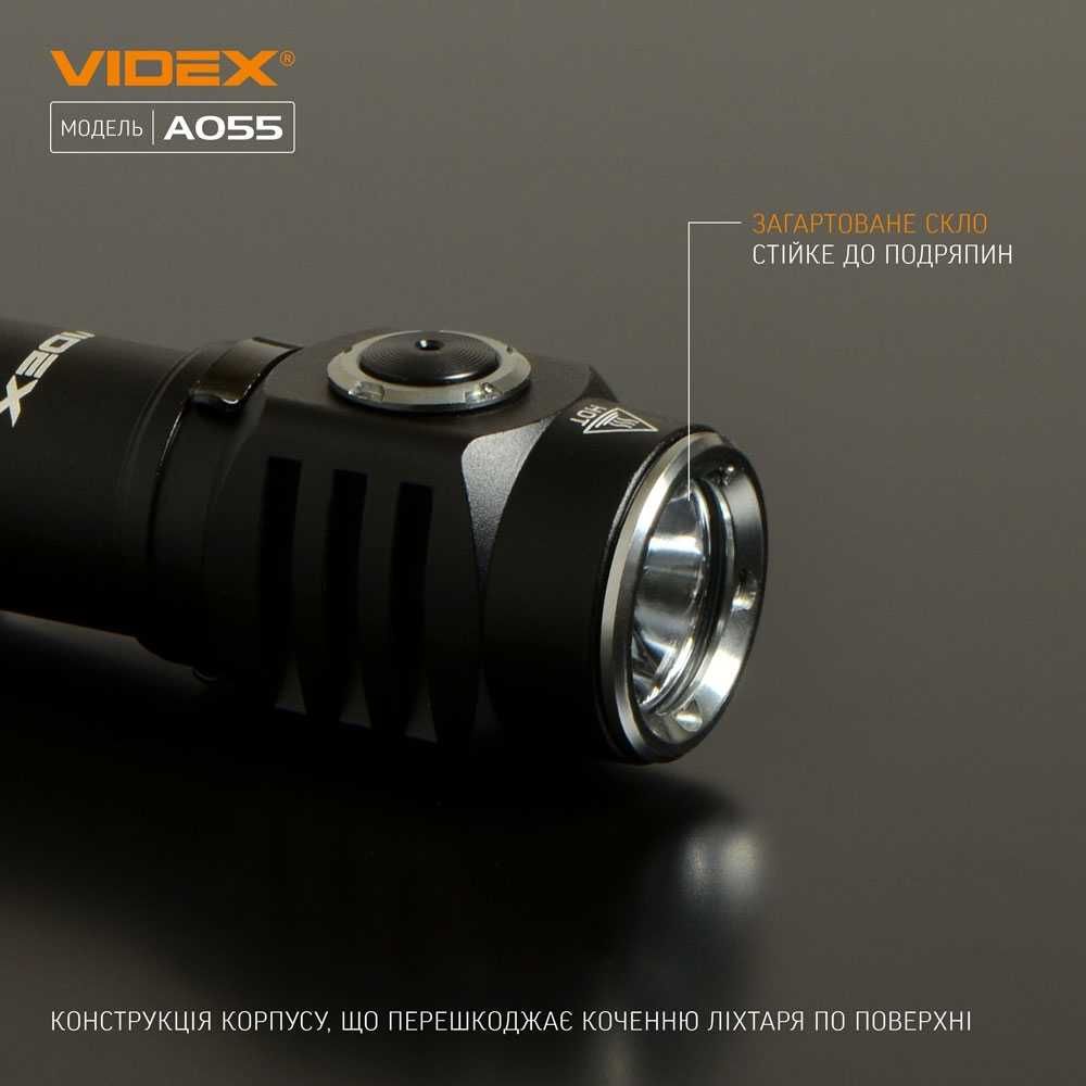 Портативный Ручной светодиодный фонарик A055 VIDEX 600Lm 5700K