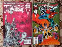 Zestaw Midnight Sons Unlimited nr 4 i Ghost Rider nr 48 Marvel Comics