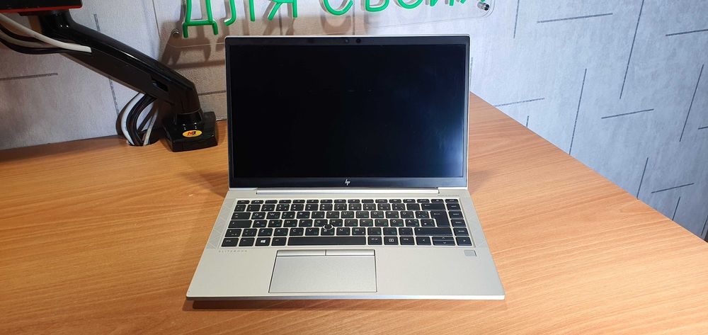 HP EliteBook 845 G7