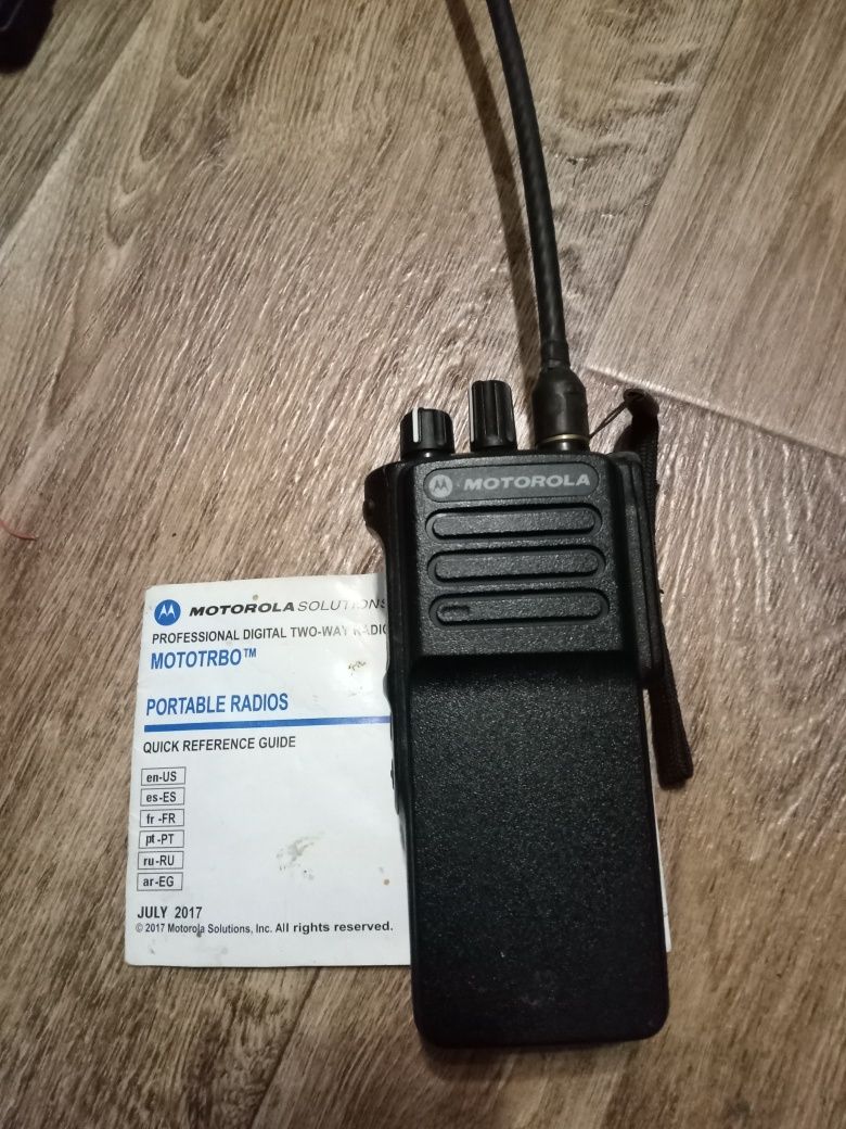 Рация  Motorola DP4401e удлиненная антена.