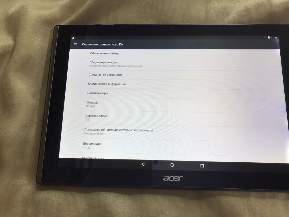 Acer Iconia One 10. 2/32GB. 10 дюймов. Андроид 7.