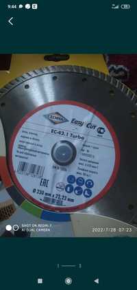 Алмазный диск Cedima 230 mm, новый