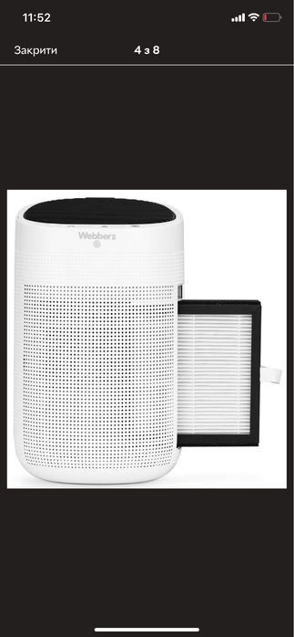 Осушувач повітря Webber URI DEQ8