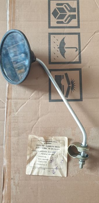 Дзеркало до мопедів та велосипедів