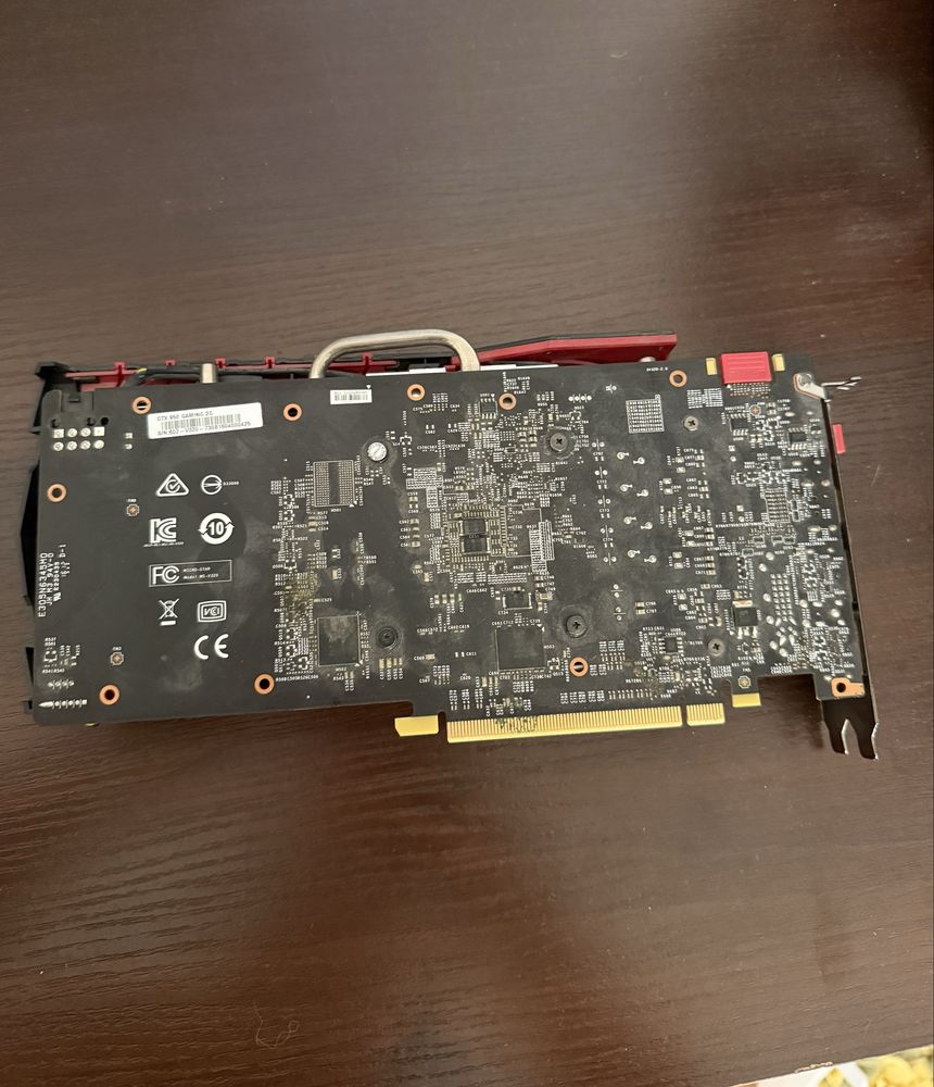 Karta graficzna gtx950