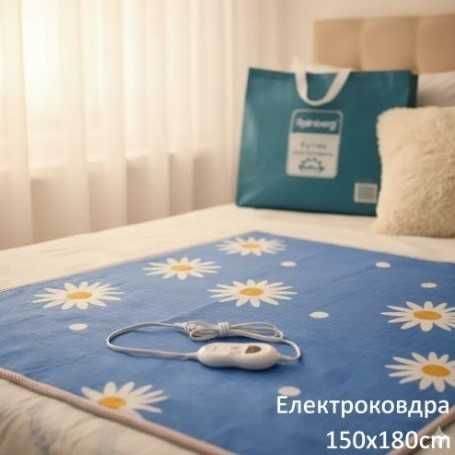 Електропростирадло rainberg rb 2224 / 150×180 см / зігріє за хвилини