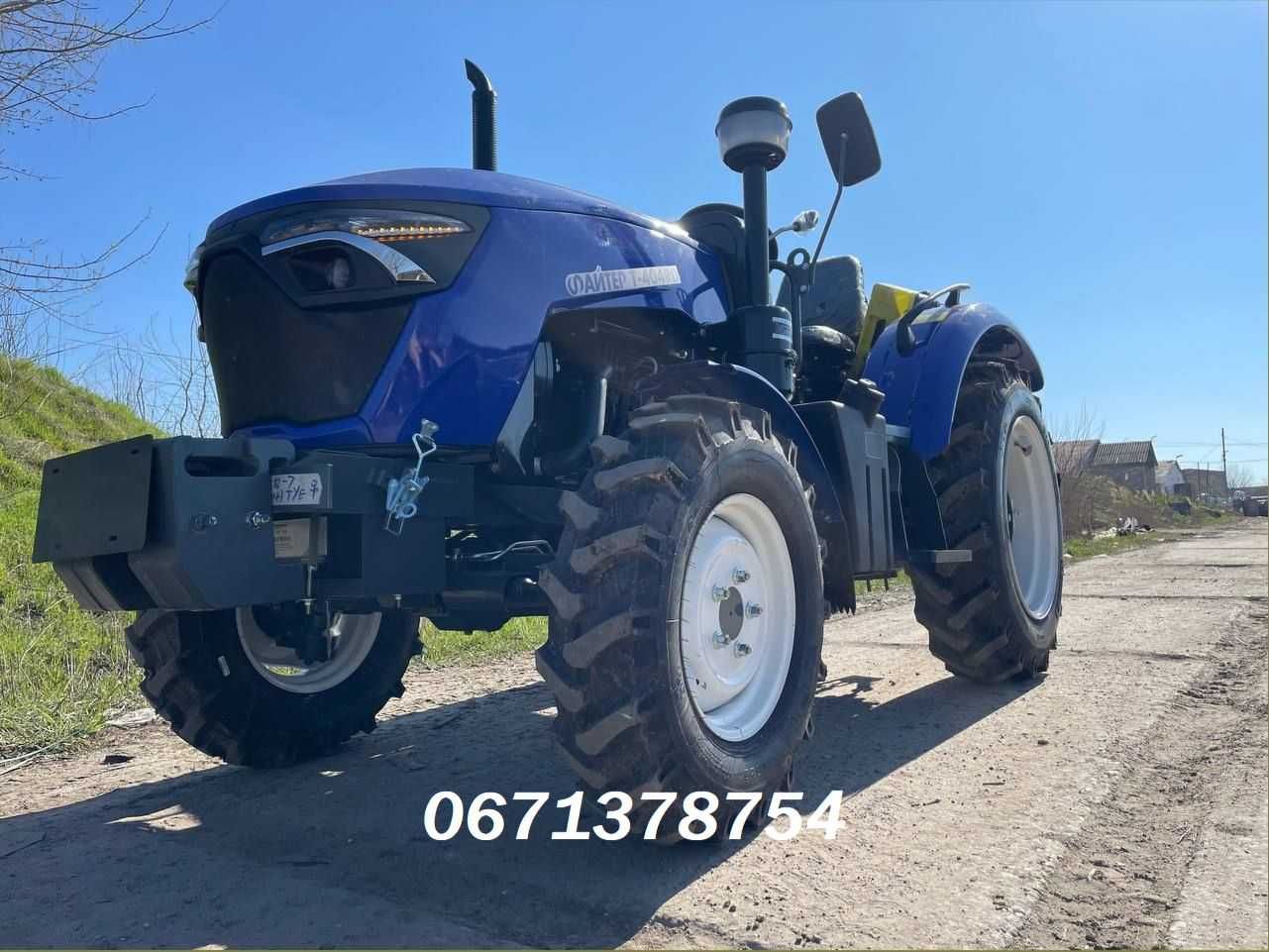 Новий Трактор Файтер Т-404RD 4*4 Доставка БЕЗКОШТОВНО по всій Україні