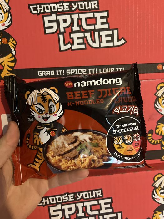 Zupka, danie instant. Nam dong beff