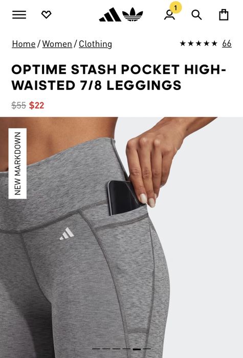 Стильні та зручні лосіни з еластичної тканини, оригінал Adidas