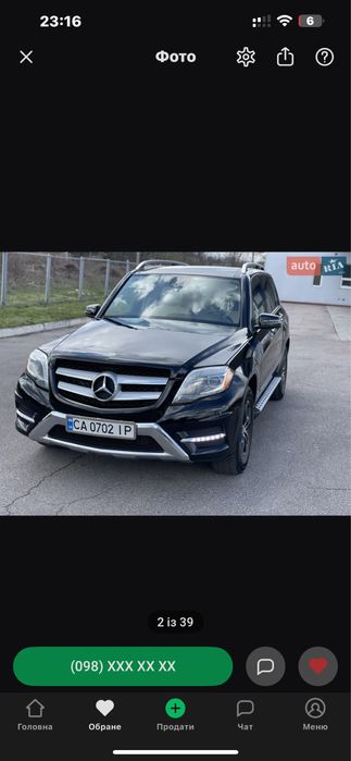 Мерседес GLK 250