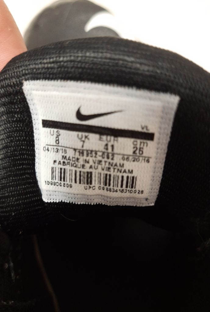 Буци, копочки футбольні Nike Alpha