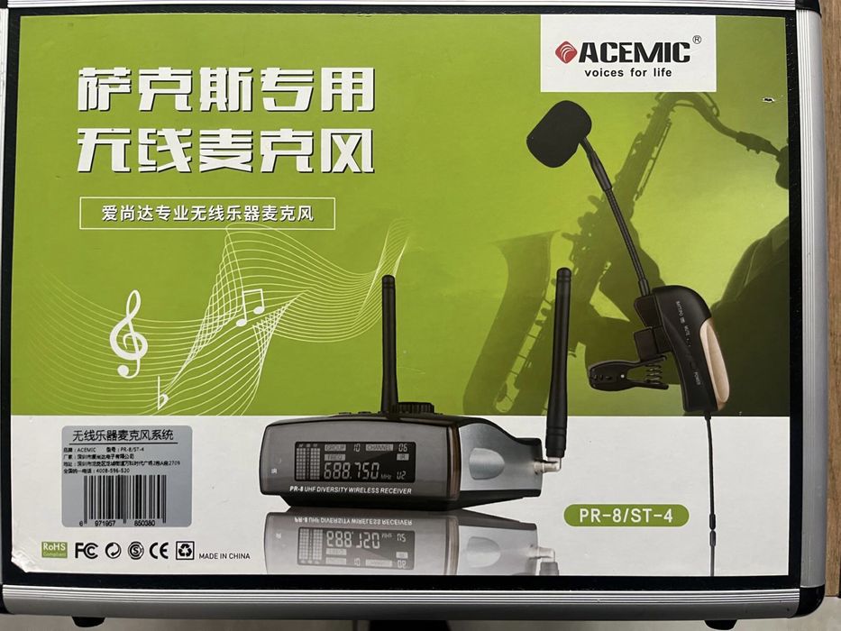 ACEMIC PR-8/ST-4 zestaw bezprzewodowy sax saksofon