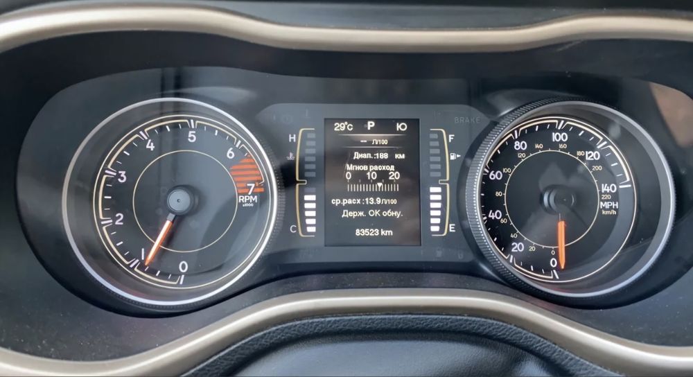 Прошивка  jeep руссификация jeep мовна адаптація Jeep