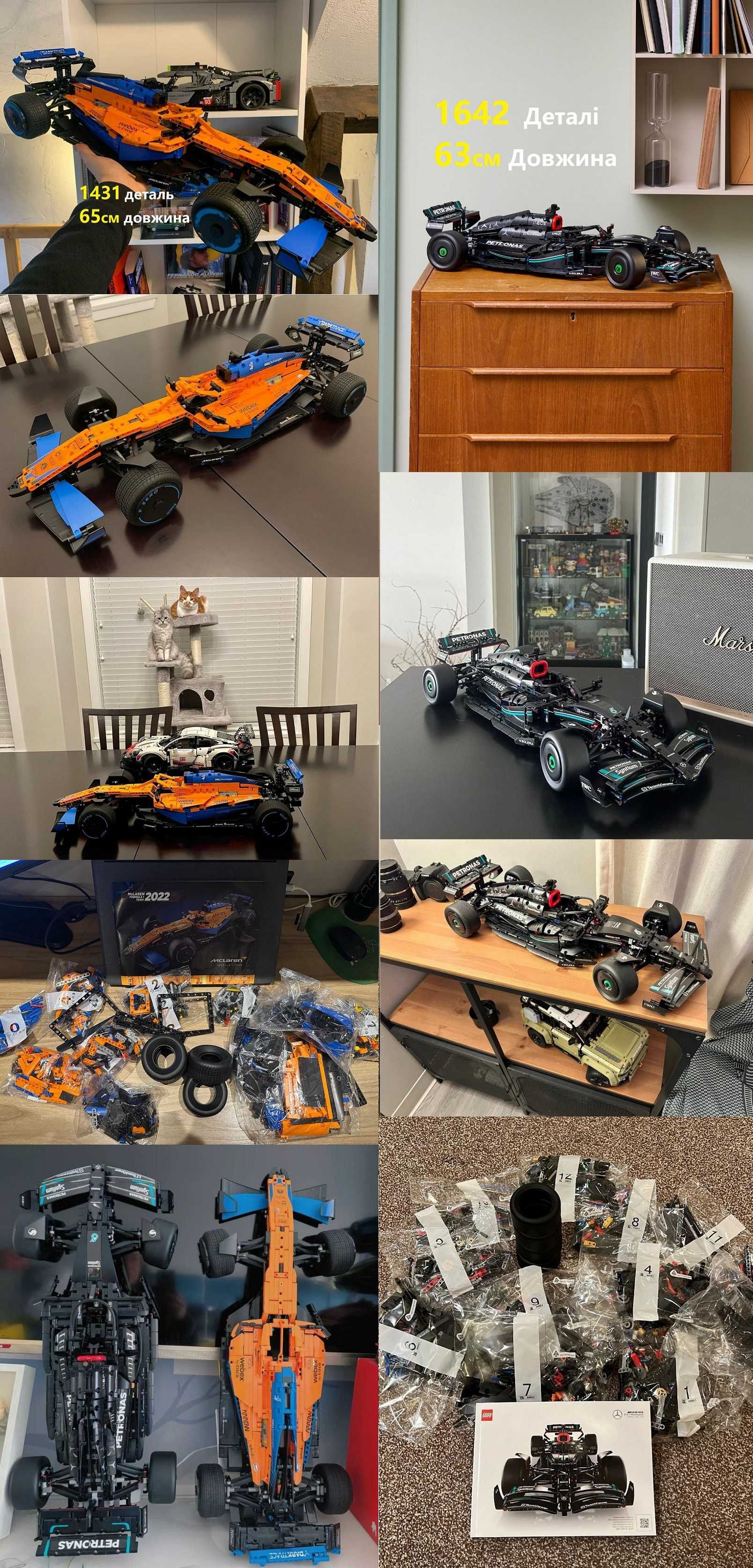 Конструктор технік 1в1 LEGO Technic Porsche Lamborgini Bugatti Ferrari